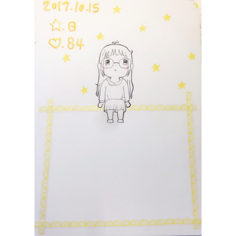 手绘 简单 q版小人 手帐 插画 细胶带 抬头看星星