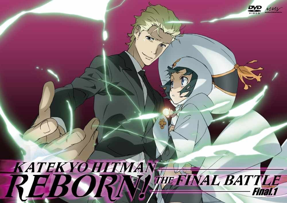 【DVD】 家庭教师HITMAN REBORN！Final1