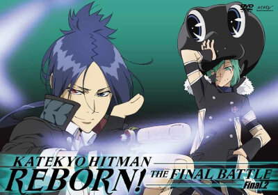 【DVD】 家庭教师HITMAN REBORN！Final2