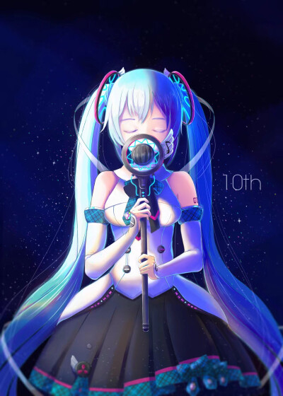 初音未来（初音ミク/Hatsune Miku）10th