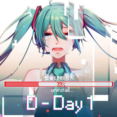 初音未来（初音ミク/Hatsune Miku）10th