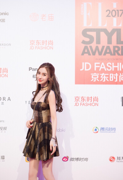 angelababy ELLE风尚大典