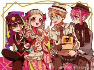  花子  八寻宁宁 菜刀 罂粟  妖孽正太  鬼 怪少年 乌鸦 除妖师 妖怪 萌 人 彩绘 黑白 法杖 病态 八大不可思议 之 厕所里的花子君  油画 二次元 少女 军帽少年  性格变态 岬的階梯【地缚少年花子君】 【一部关于萝莉，正太，鬼怪的轻喜剧（雾）】