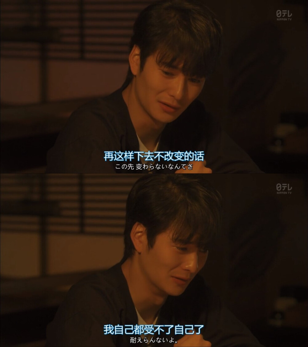 《宽松世代又如何》