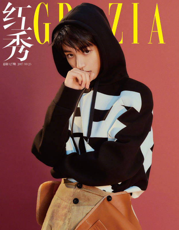 王俊凯《红秀GRAZIA》第327期