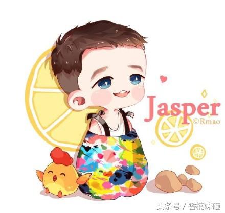 Jasper