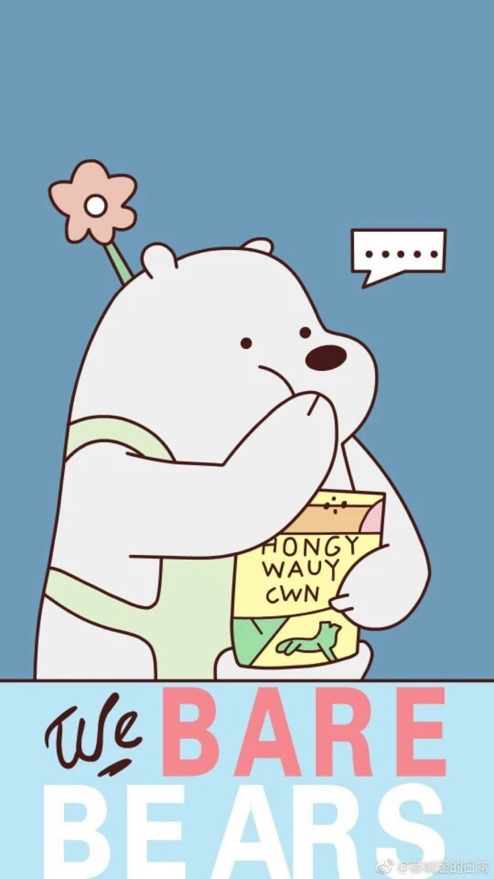 _We Bare Bears___