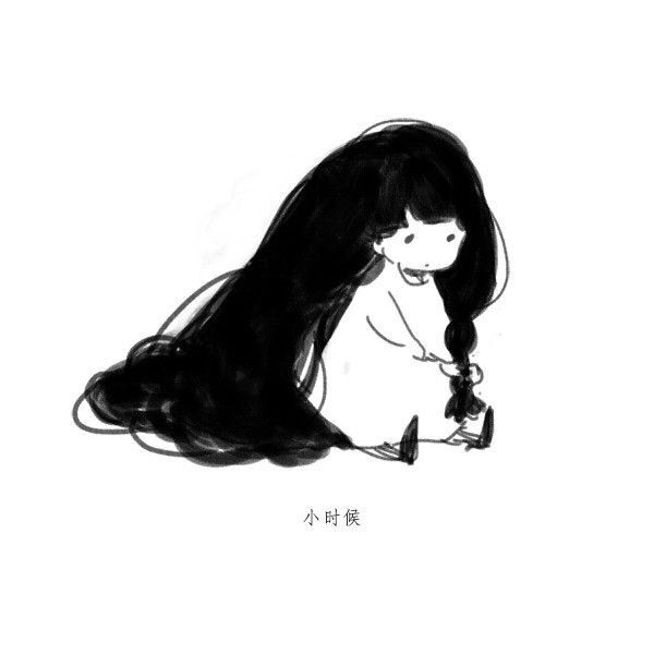 小时候 萌点