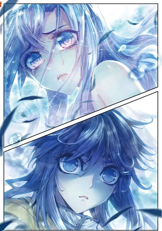 神界传说#易之北