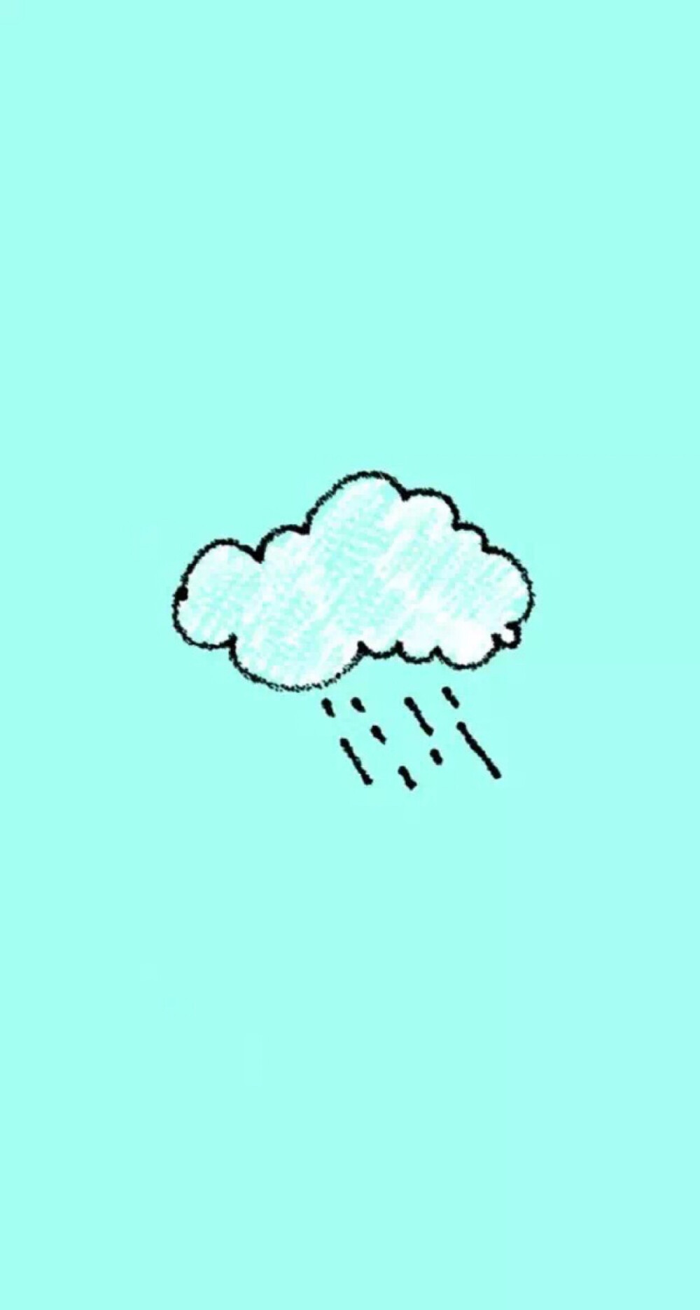 下雨天