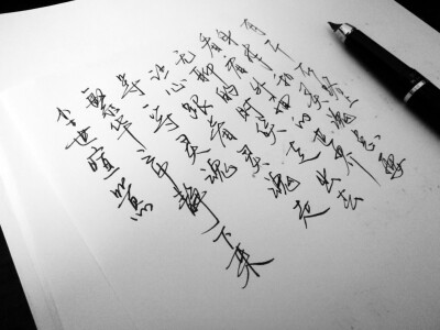 繁华之中静下来