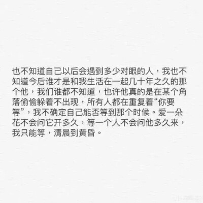 你看南风吹，我等故人归。