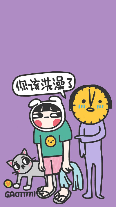 Gao77的！喜欢他的画！头像萌！微博：Hellogao7777777