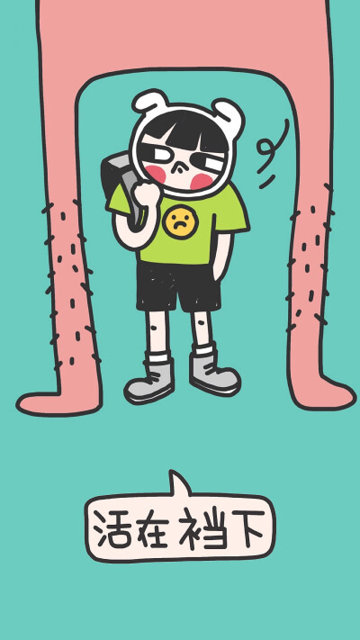 Gao77的！喜欢他的画！头像萌！微博：Hellogao7777777