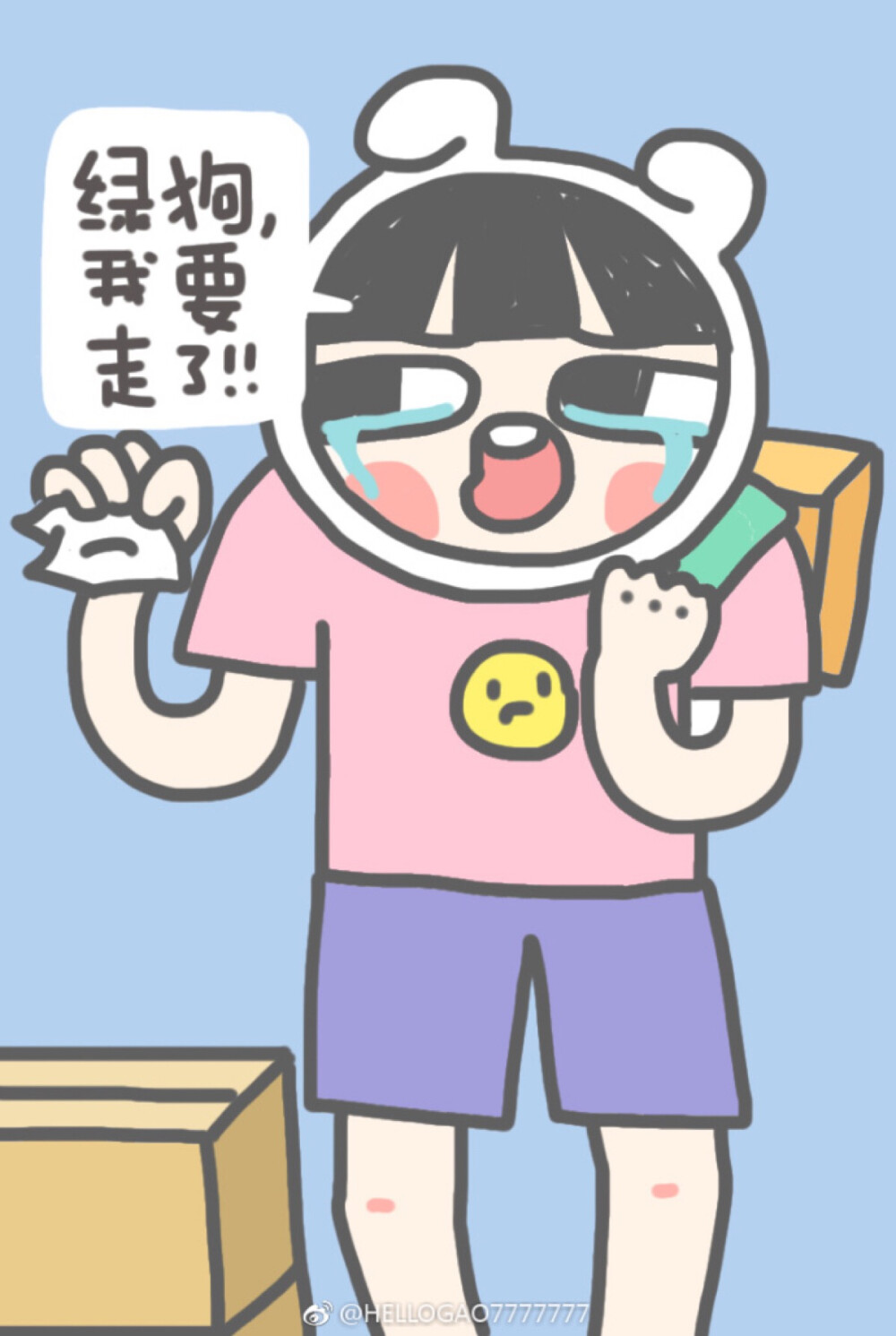 Gao77的！喜欢他的画！头像萌！微博：Hellogao7777777