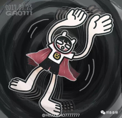 Gao77的！喜欢他的画！头像萌！微博：Hellogao7777777