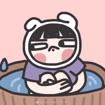 Gao77的！喜欢他的画！头像萌！微博：Hellogao7777777