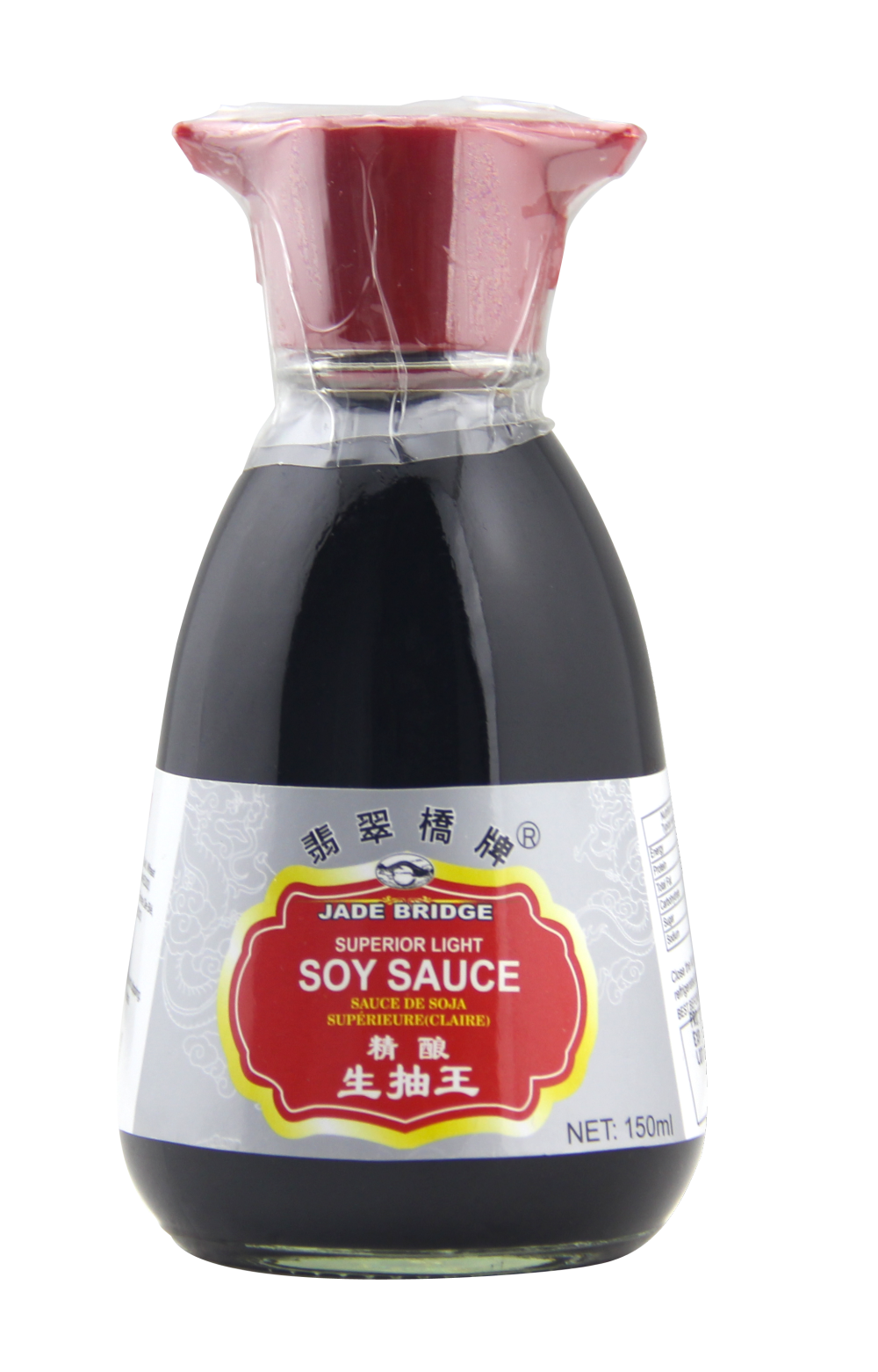 Jade Bridge Super Light Soy Sauce From
http://www.deslyfoods.com/
翡翠桥特级生抽王 德仕利食品有限公司