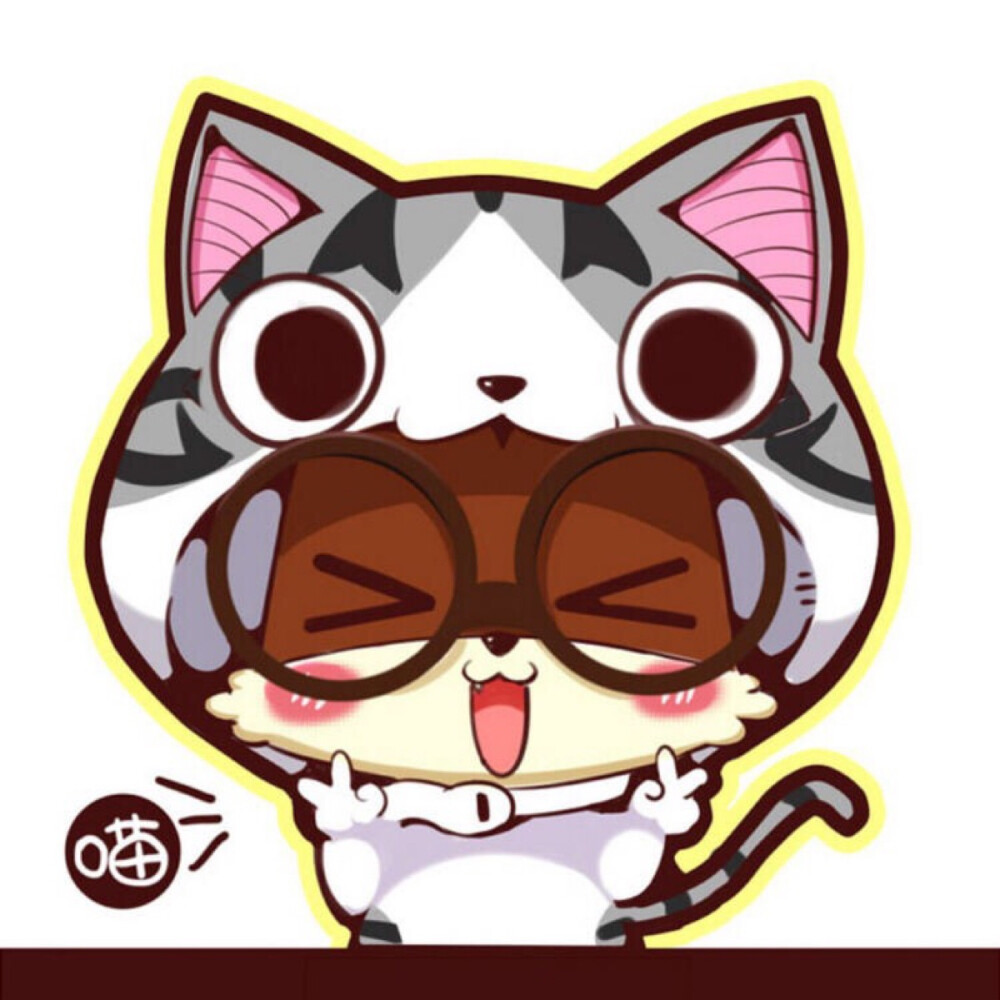 什么是懂你的人,这个说法很棒,他知道:"你笑容背