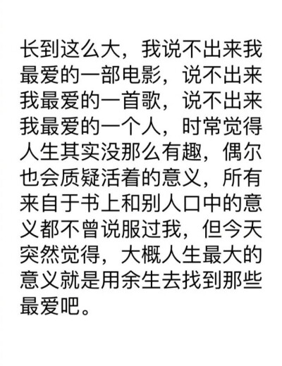 备忘录