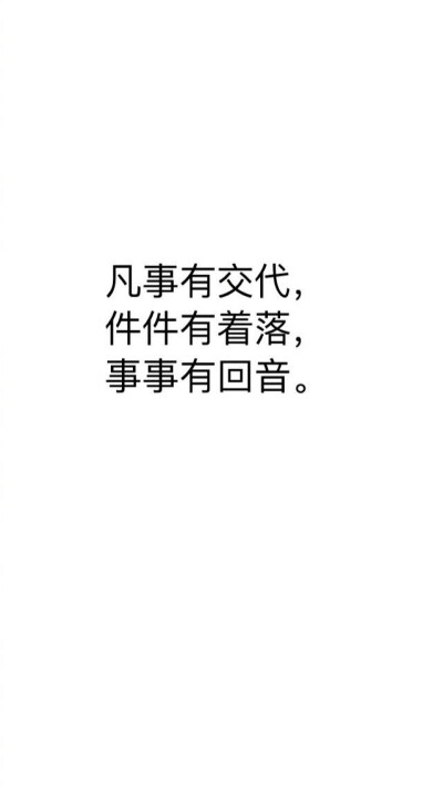 靠谱
