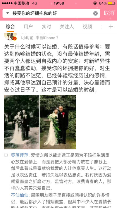 备忘录