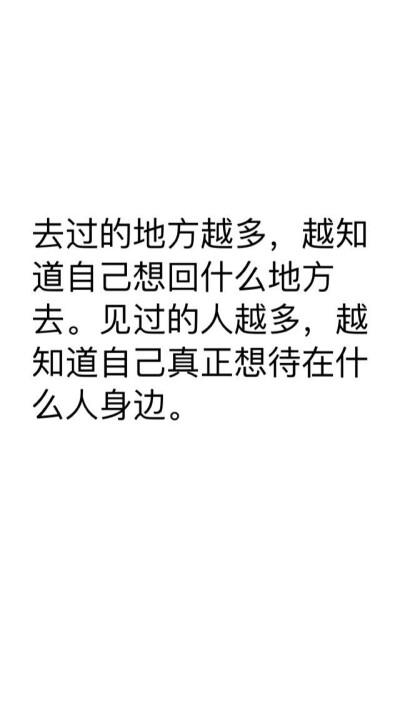 备忘录