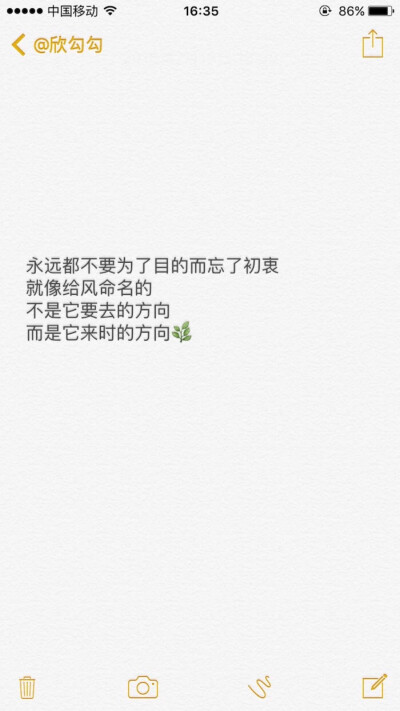 备忘录