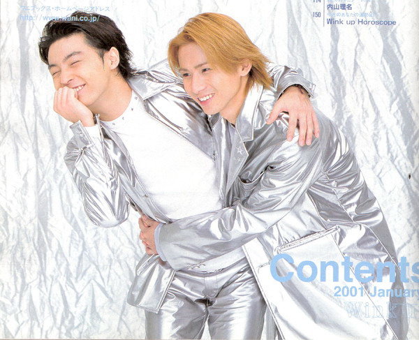 近畿小子(kinki kids[1]),是日本杰尼斯事务所旗下的双人组合.