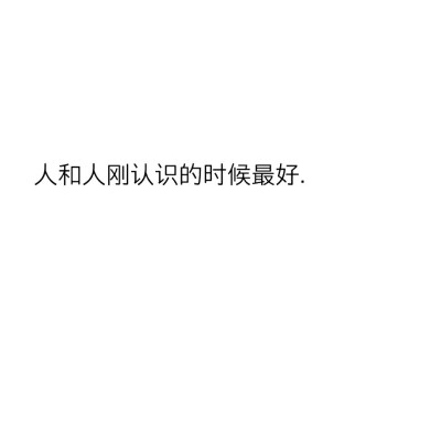 字字戳心，可我就是死心眼