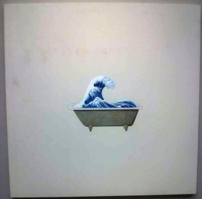 浴