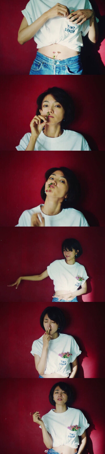 服