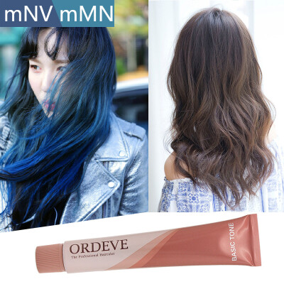 新品日 Milbon Ordeve植物染发 海军蓝色冷棕灰色系 
