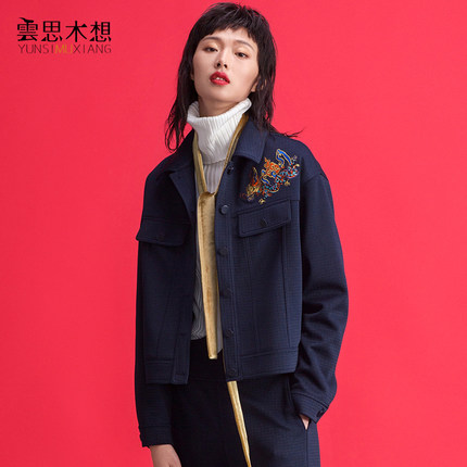 云思木想时尚中国风冬女装夹克刺绣外套女棒球服72864