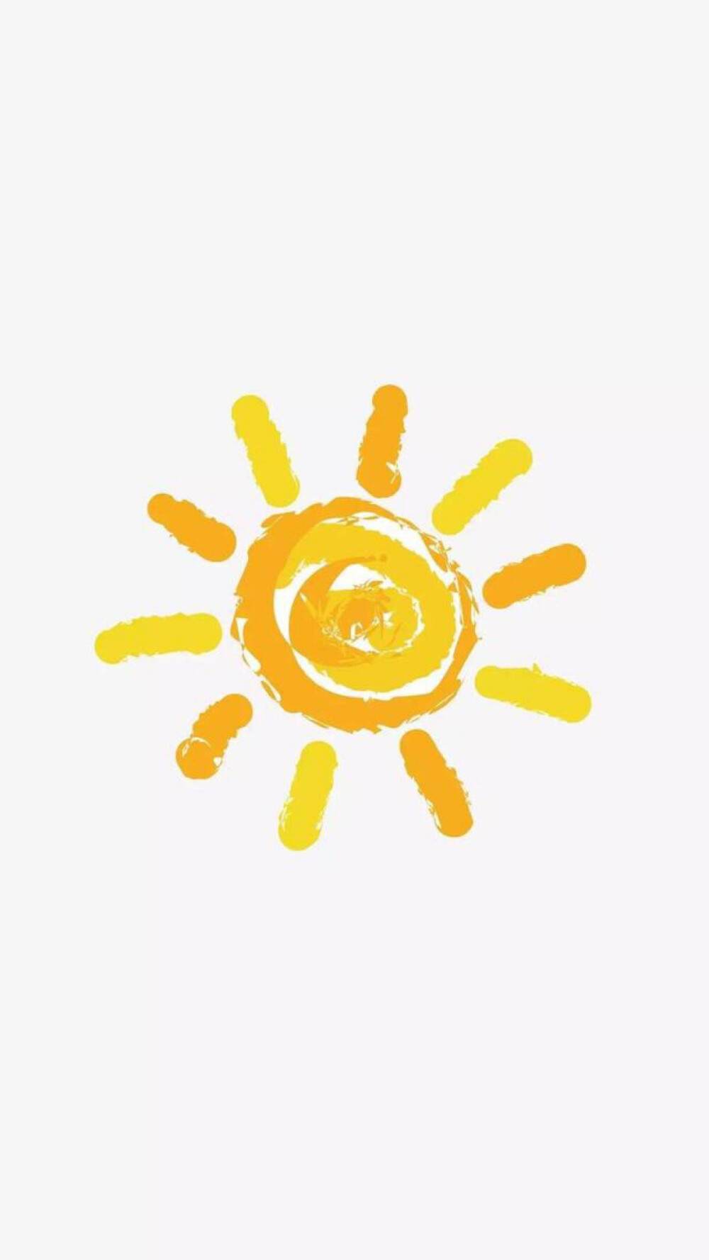 正能量壁纸小太阳