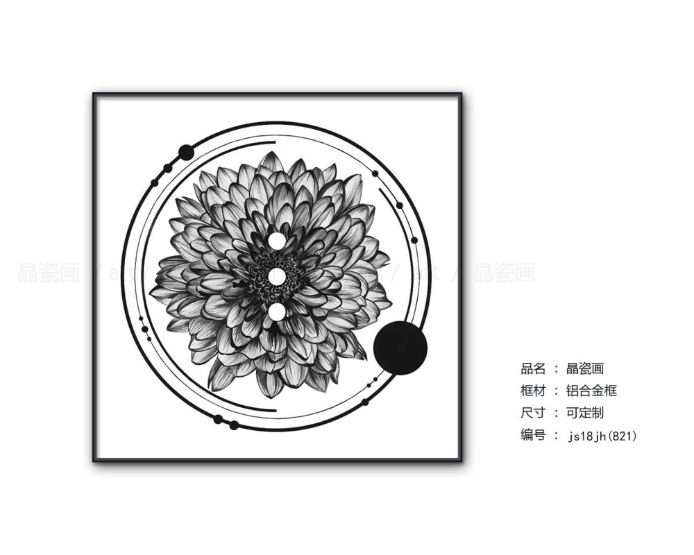 北欧客厅装饰画 现代简约沙发背景墙壁画几何创意样板间玄关挂画 几何图形创意植物装饰画样板间玄关挂画 软装挂画佳作 张13316925287