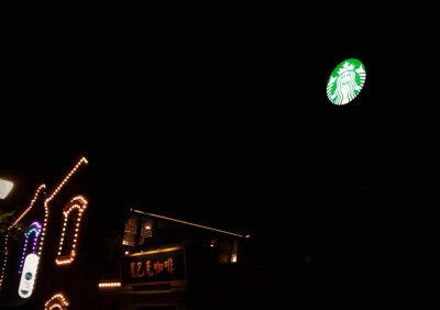 似一轮明月的星爸爸