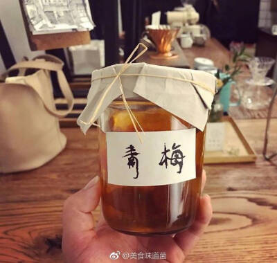 手封梅子酒