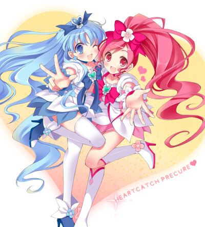 Heartcatch 光之美少女！ [花咲蕾{花蕾天使}/來海繪里香{海洋天使}]