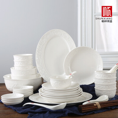 顺祥陶瓷餐具46件套装欧式纯白浮雕海明威碗盘餐具组合46头套A款