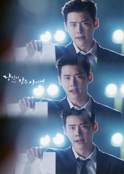 当你沉睡时 李钟硕丁宰璨高清修图 图源来自水印