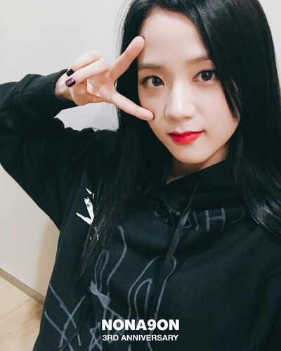 jisoo