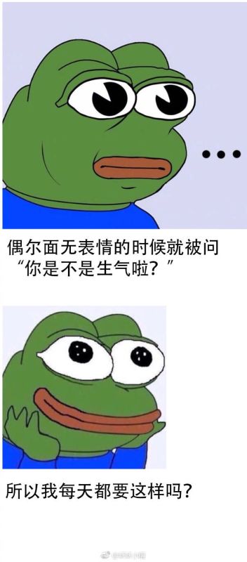 对啊好累哦