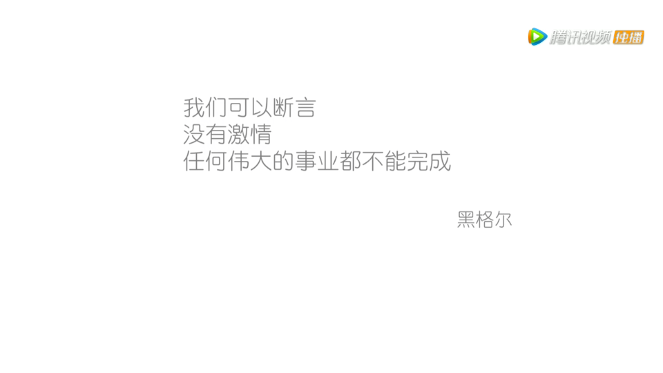 《使徒行者2》