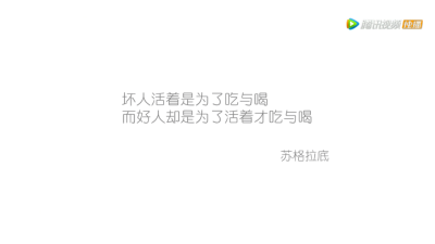 《使徒行者2》