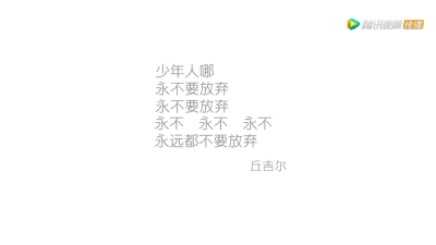 《使徒行者2》