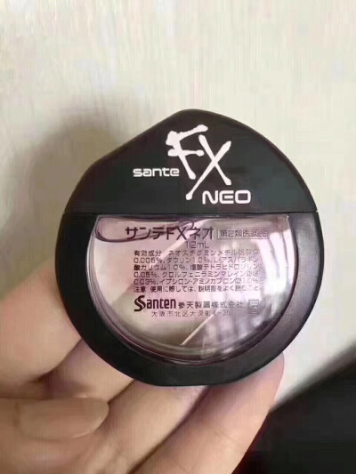 日本参天fx银装眼药水 48包邮
只要一滴☝就能感到非常舒适的清凉
⚠️适合经常熬夜或者戴眼镜前滴一滴凉凉的，舒服一整天，这款眼药水的清凉感特别强，对眼睛痒，缓解眼疲劳都有特别明显的功效。