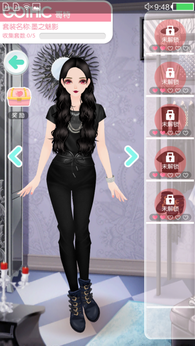 .美美小店