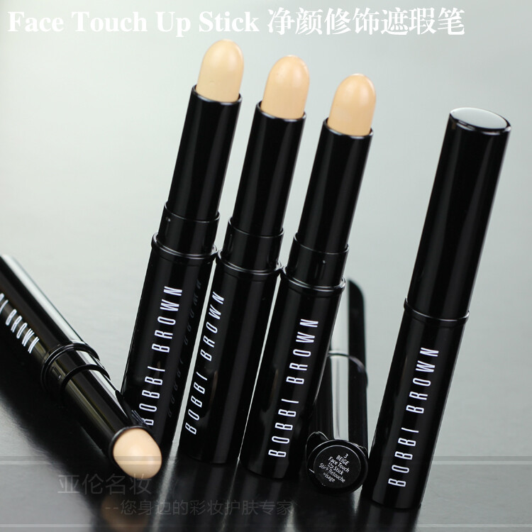 bobbi brown 芭比/波比布朗 净颜修饰遮瑕笔 BB遮瑕笔遮瑕棒