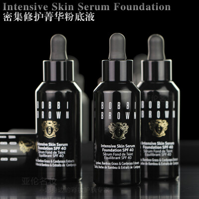 BOBBI BROWN 波比/芭比波朗密集修护菁华粉底液 虫草粉底滴管滋润